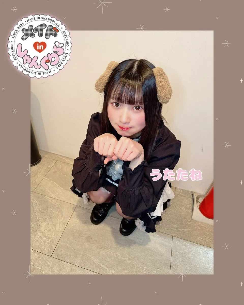 キャスト募集 メイドinしゃんぐりら 札幌すすきのコンカフェ@madeinshangrila