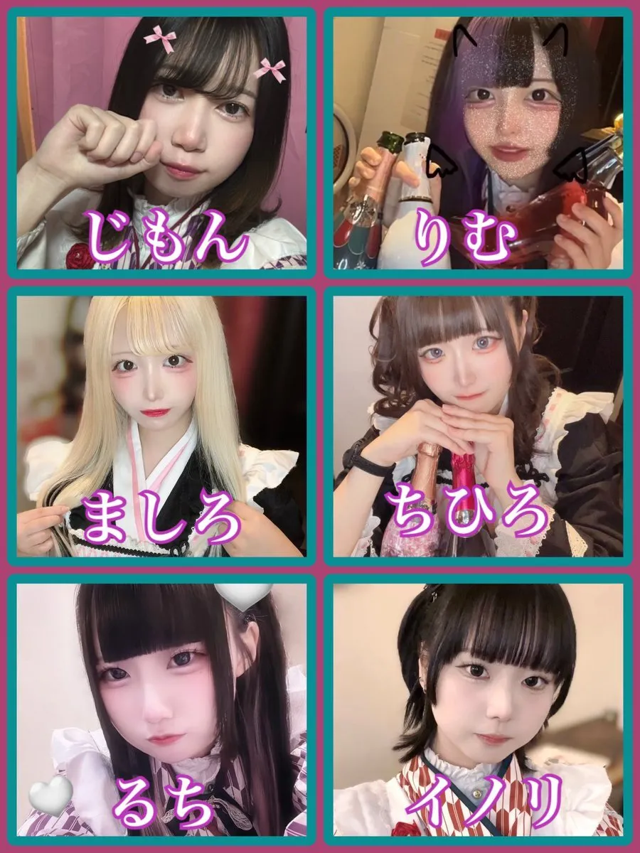 まほろば🪭@mahoroba_nanba