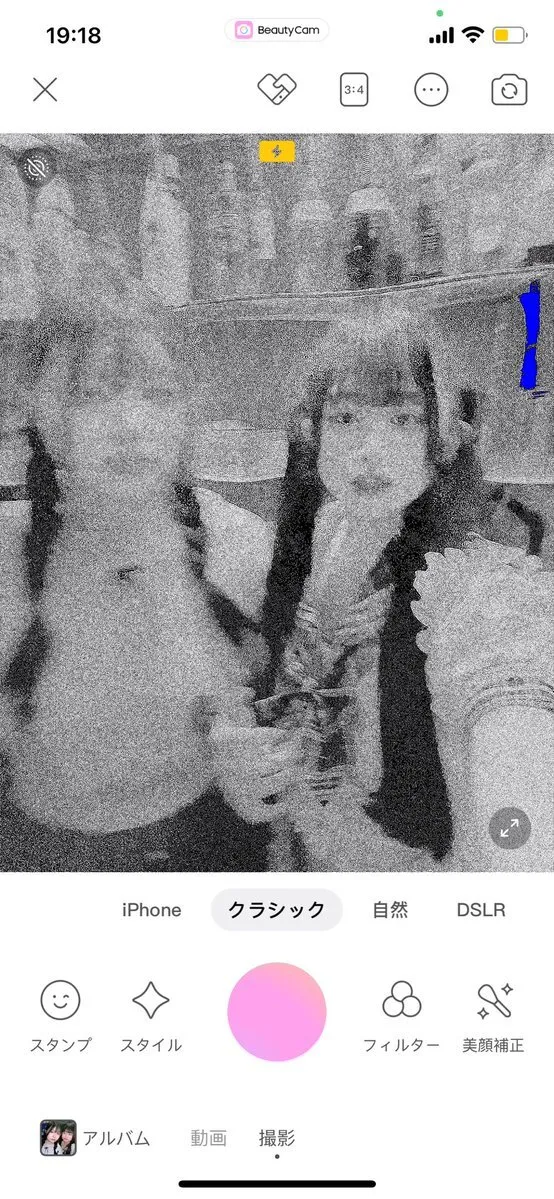 🈷️ さん🦭 今月中にあいにきて@117tuki