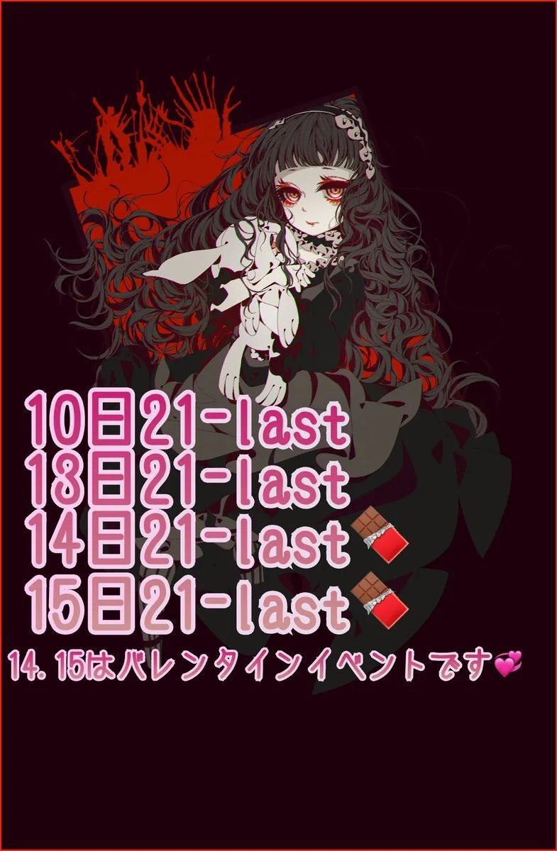 いたいちゃん⚰🐾@itatatataichan