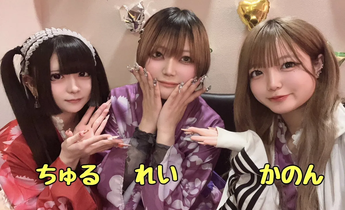 浴衣カフェｰMATSURIｰキャスト募集中@CafeMATSURI