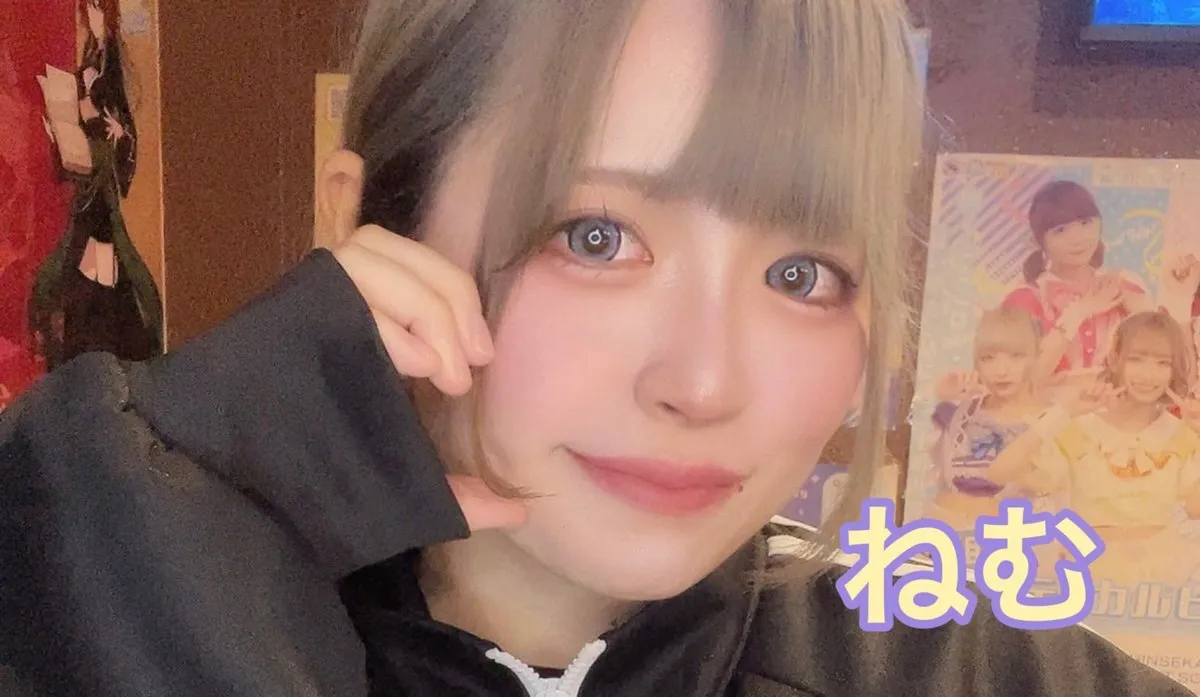 アニソンバーギルド池袋🍾コンカフェ最大手✨@guild_ikebukuro