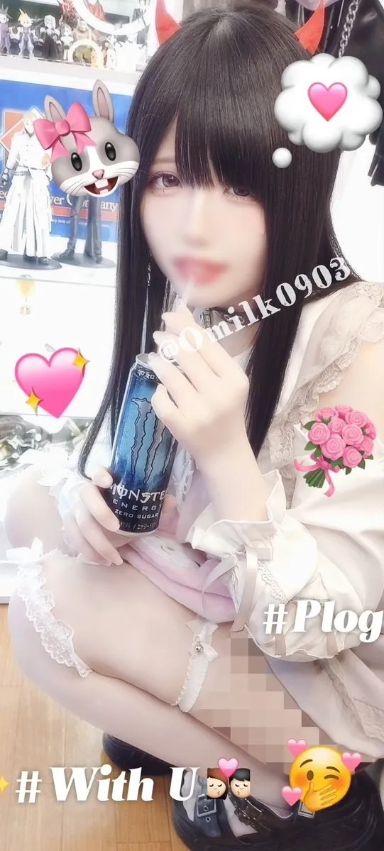 …名はない、…捨てた。@Omilk0903