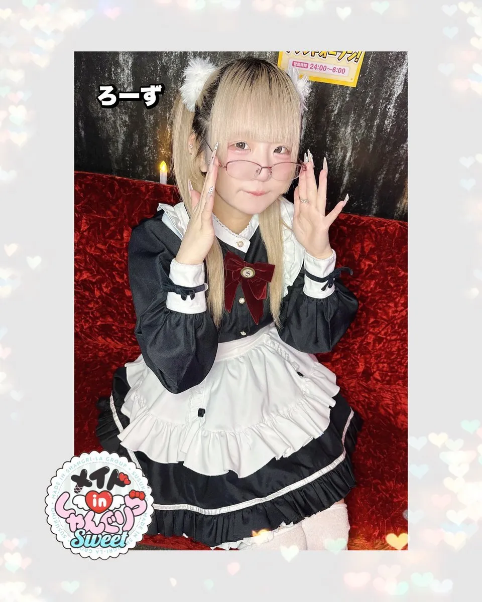 キャスト募集 メイドinしゃんぐりら 札幌すすきのコンカフェ@madeinshangrila