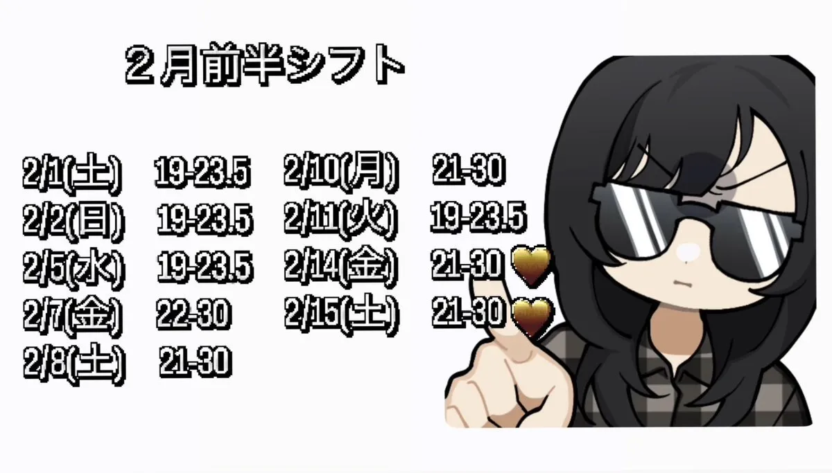 なぎ💍 ガールズアニソンバーもふる高崎店@nagi__mofru