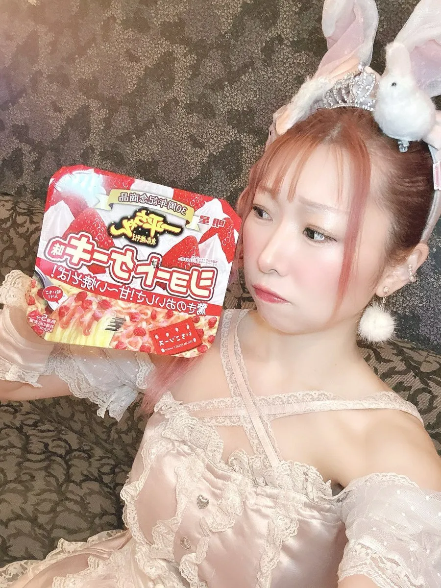 優香にょふ太郎侍🎀👩🏼‍💻たりらBits店長🐰コンカフェプロデューサー@歌舞伎町@yuka_nyohu_