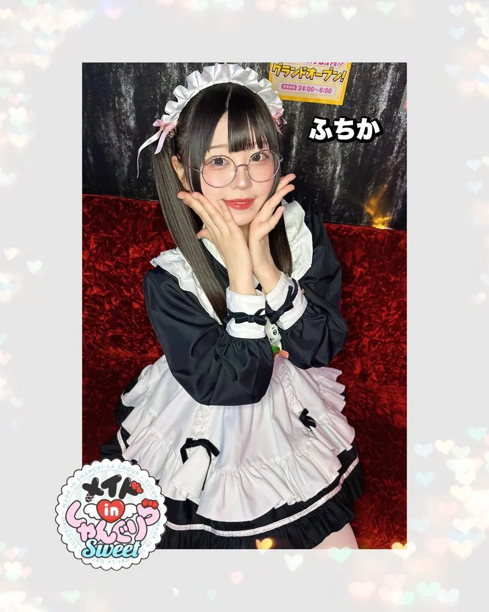 キャスト募集 メイドinしゃんぐりら 札幌すすきのコンカフェ@madeinshangrila