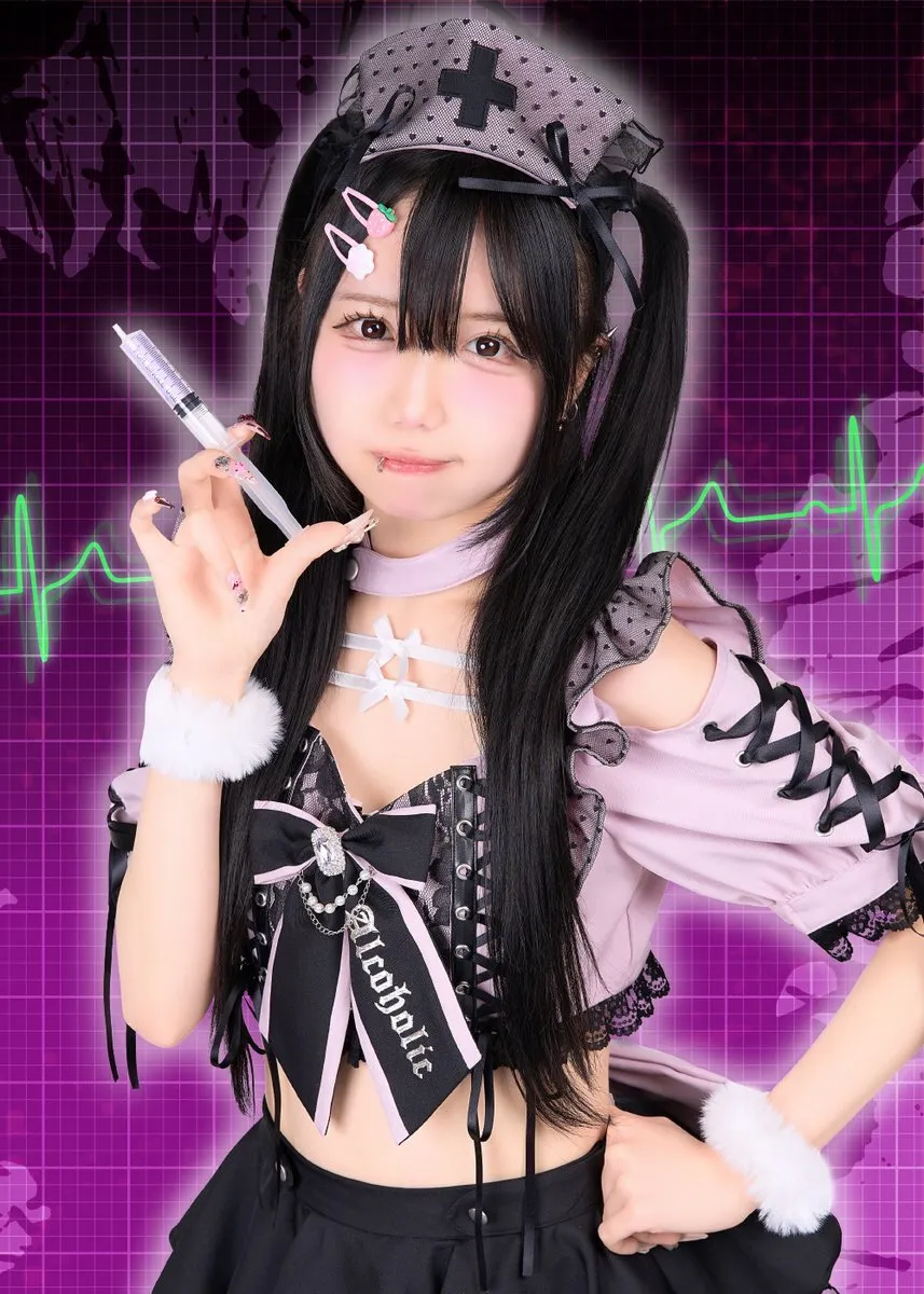 【秋葉原コンカフェ】あるこほりっく(16:00〜25:00)@alcoholic_akiba