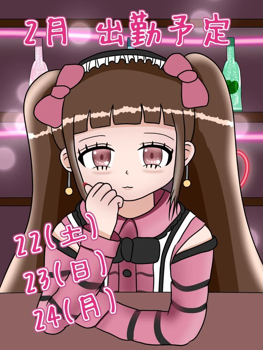 ツインテールぬぅ@Twin_Nu