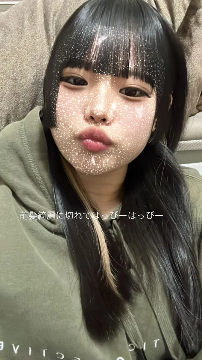 ꒰ঌ お嬢 ໒꒱@04587297__