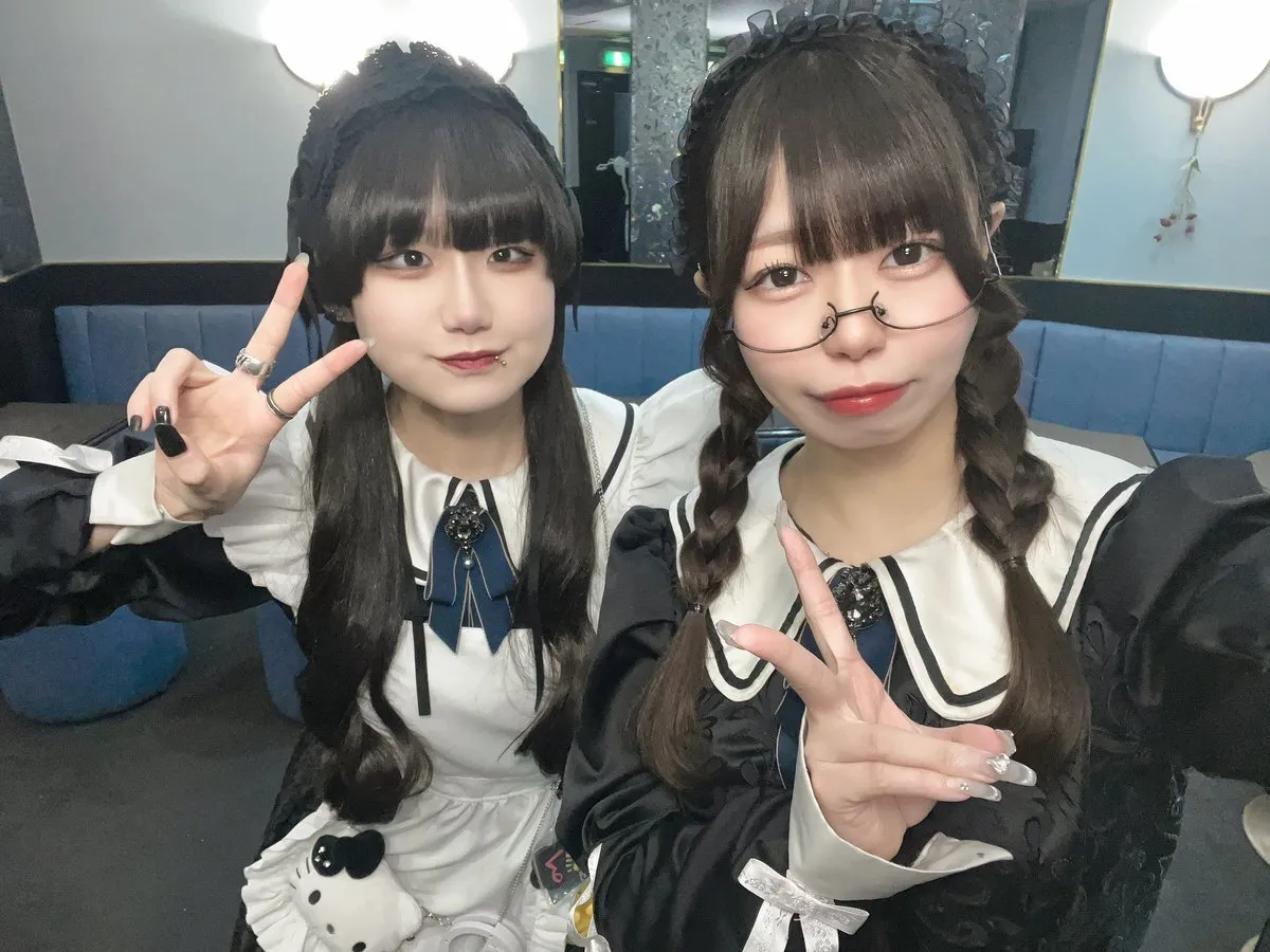 BAR 合縁奇縁@bar_aienkien