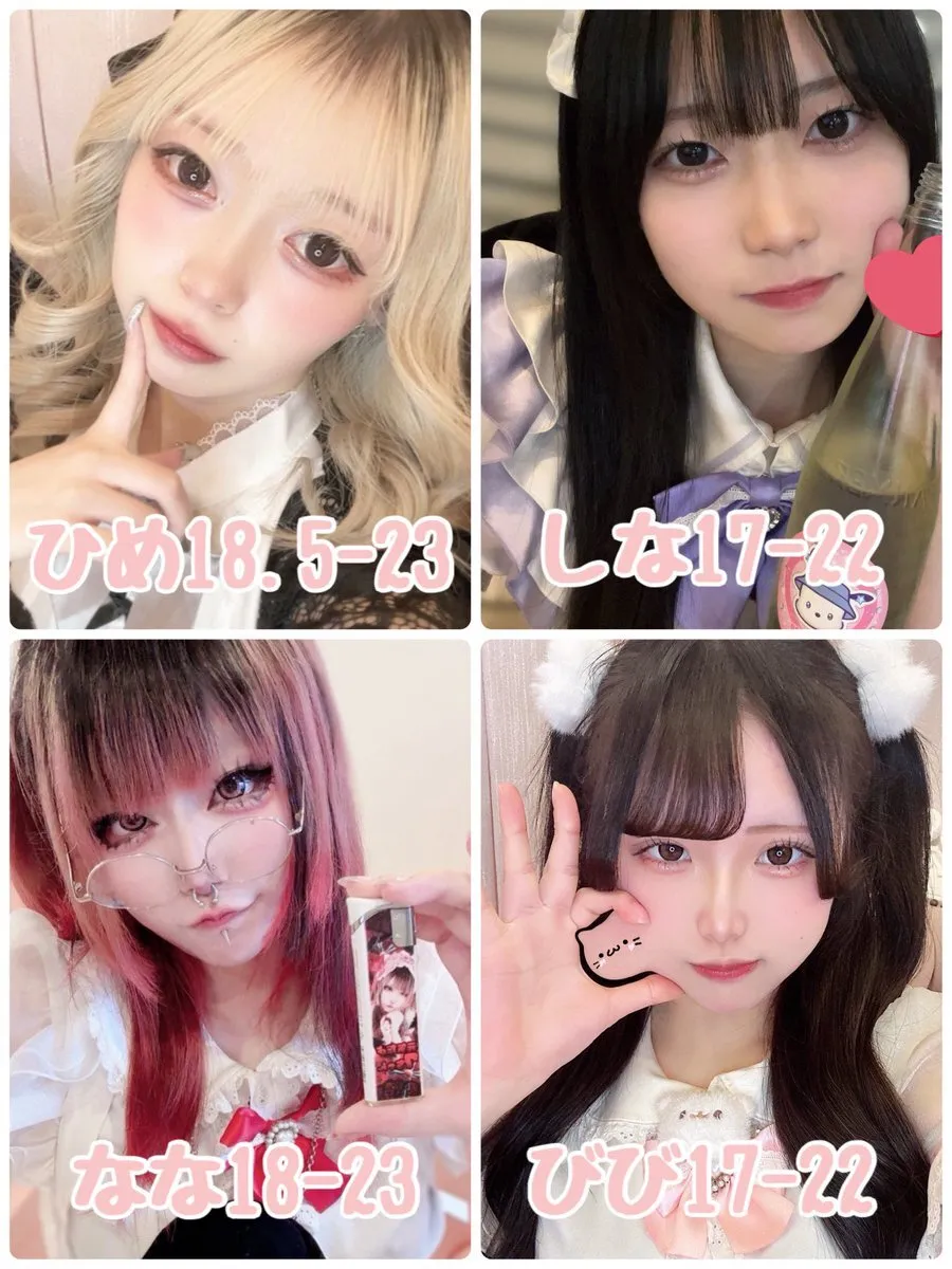 Angelic♡Angel コンカフェ 京橋@angelicangel081