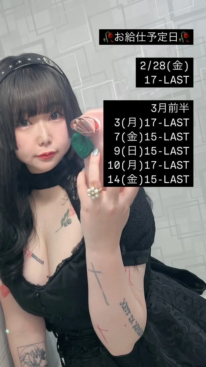 まゆゆ@mayuyu_bow