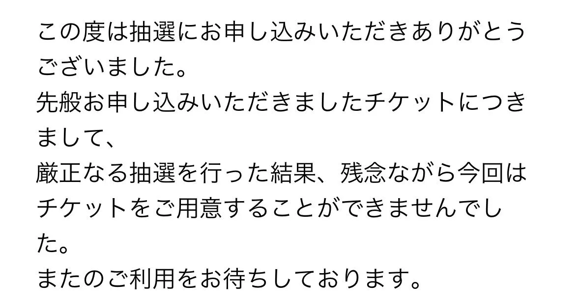 にーのꪔ̤̮@アイリス@Ninopoco_iris