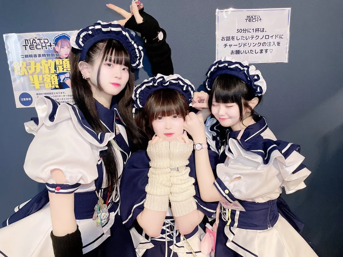 大阪日本橋メイドカフェ🌐MAIDTECH+@maidtech2024