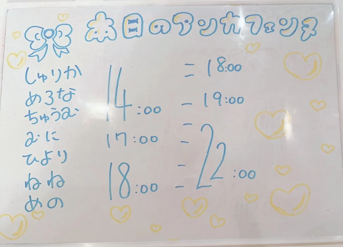 札幌メイド喫茶AntiqueCafe@AntiqueCafe0810