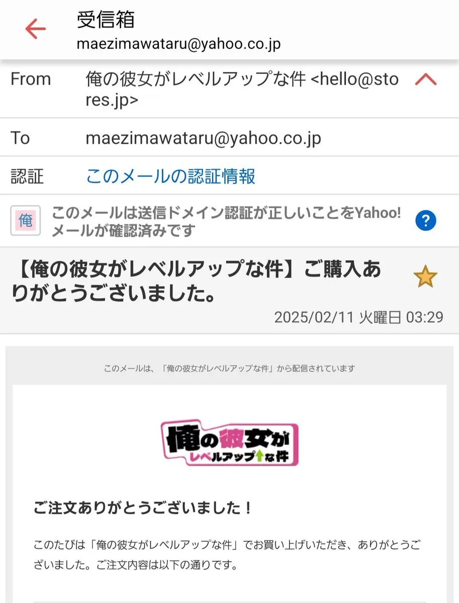 夜回り占い師15ジーマに沼る🔮エンジェルをフォロワーに毎月卸 コンカフェ コンカフェ営業 メンコン@adhd_power15