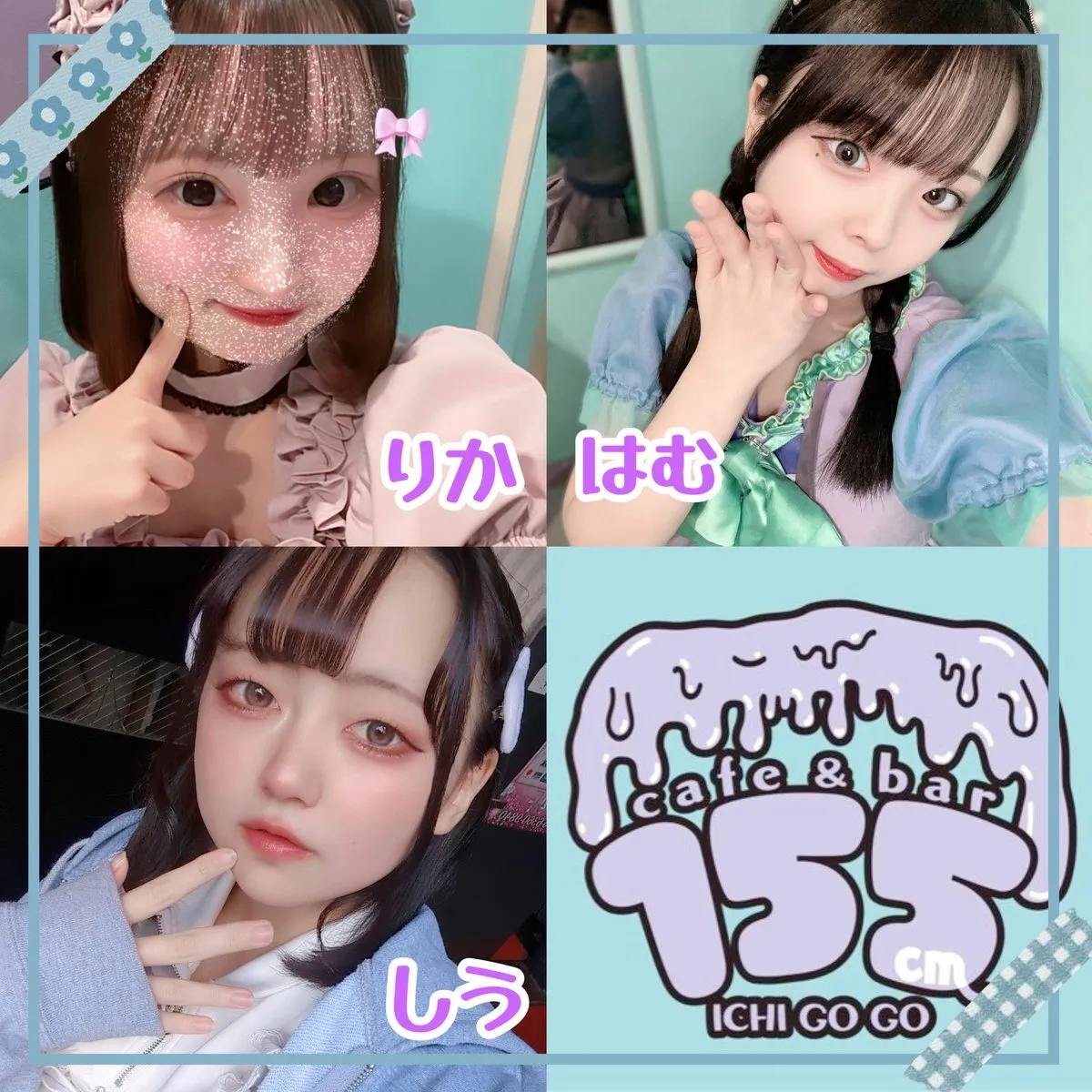 cafe&bar155@cafe_bar_155