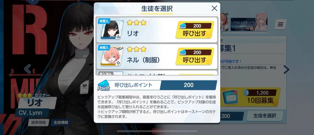 にーのꪔ̤̮@アイリス@Ninopoco_iris