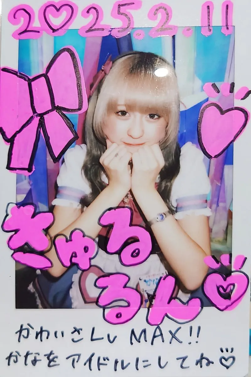 金田鉄雄💫🐄💜@0_kaneda_momo_i