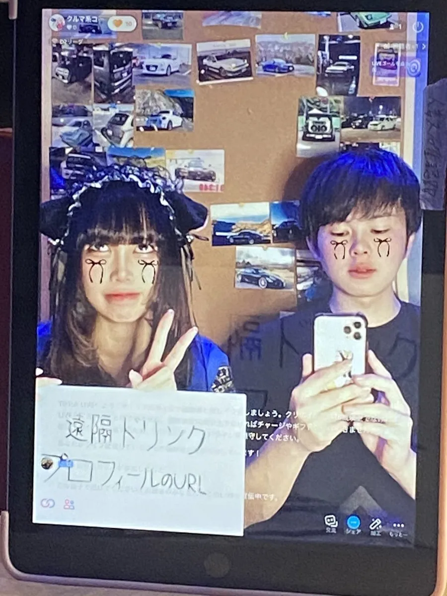 クルマ系コンセプトカフェ RB160 YOKOHAMA@求人メイドさん募集中@rb160yokohama
