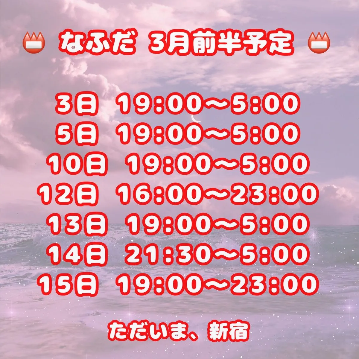 なふだﾁｬﾝ@Nafuda_dao