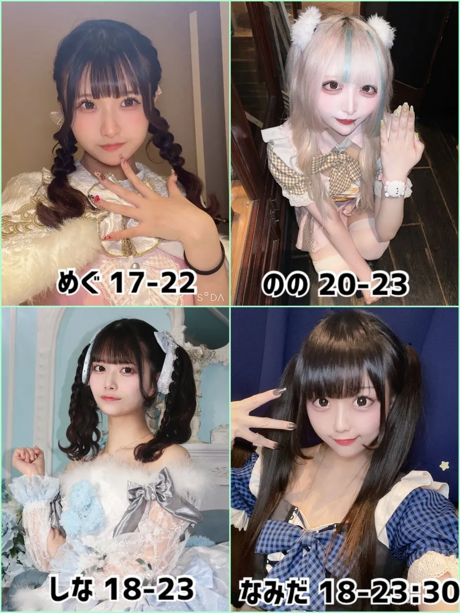 Starry Paradise@StarryParadise_