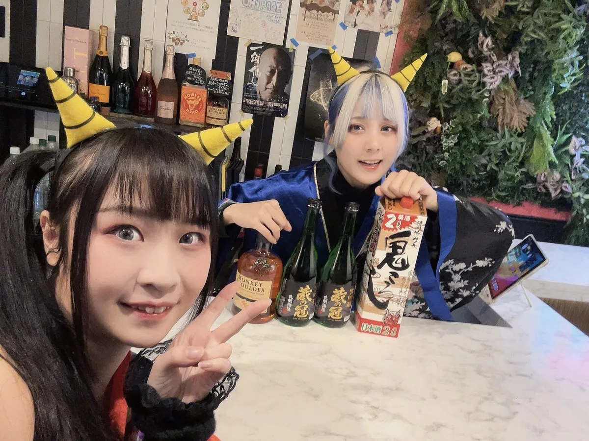 コンセプトバーSARU@CONCEPTBAR_SARU