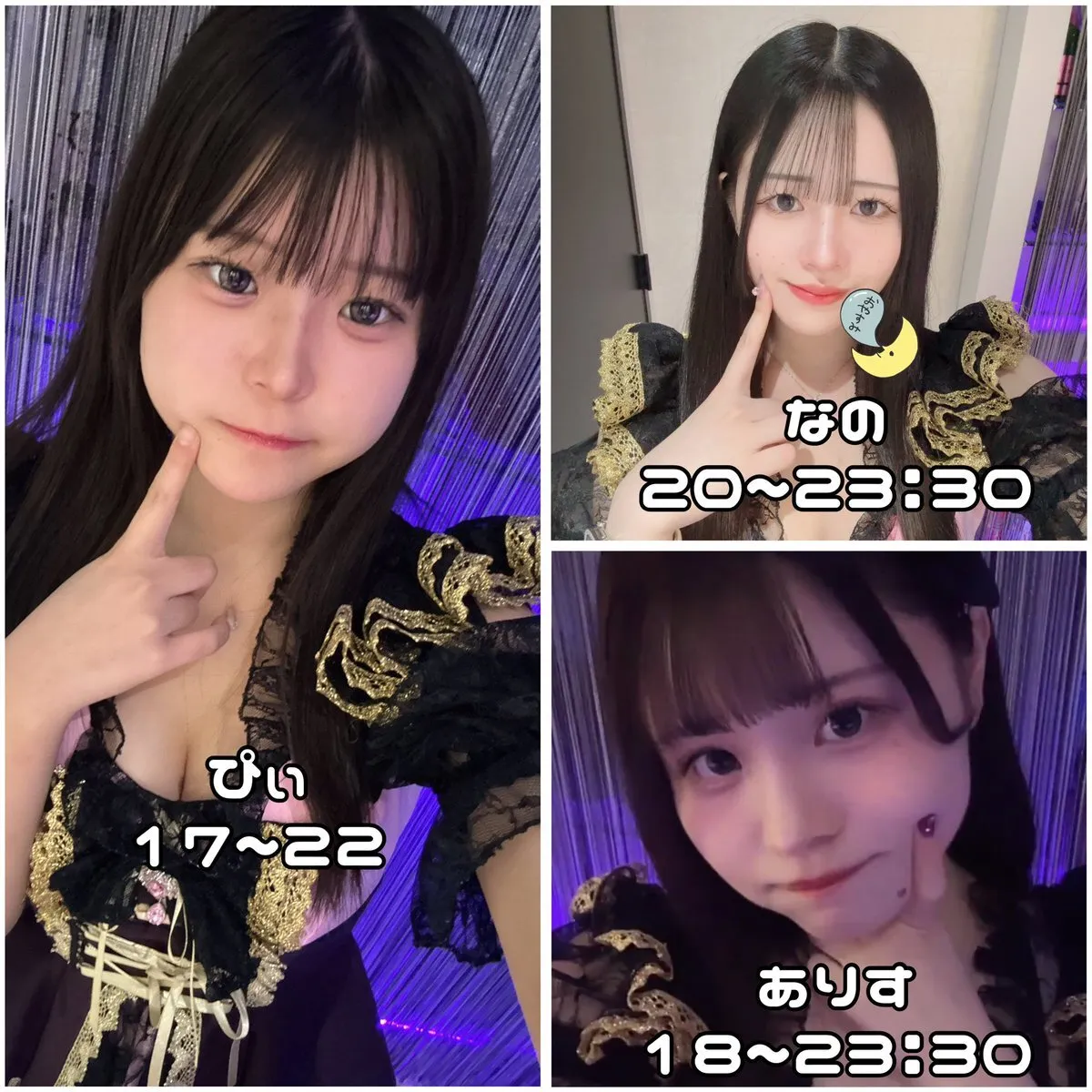 吸血幼女~𝐋𝐢𝐭𝐭𝐥𝐞 𝐕𝐚𝐦𝐩𝐢𝐫𝐞~@kyuuketuyoujyo