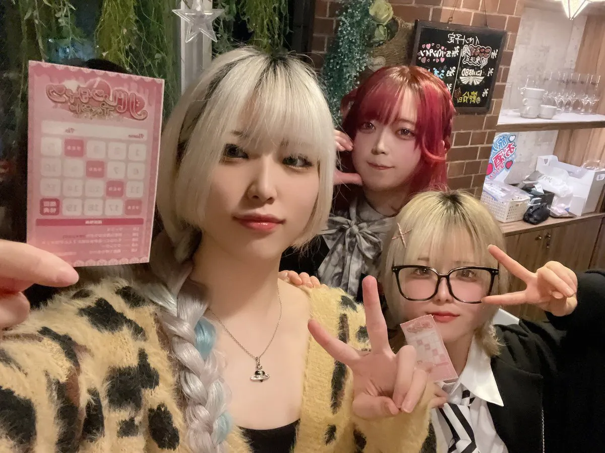 ウィッチズガーデン ~ 魔女の箱庭 ~｜秋葉原コンカフェ@witchesgarden31