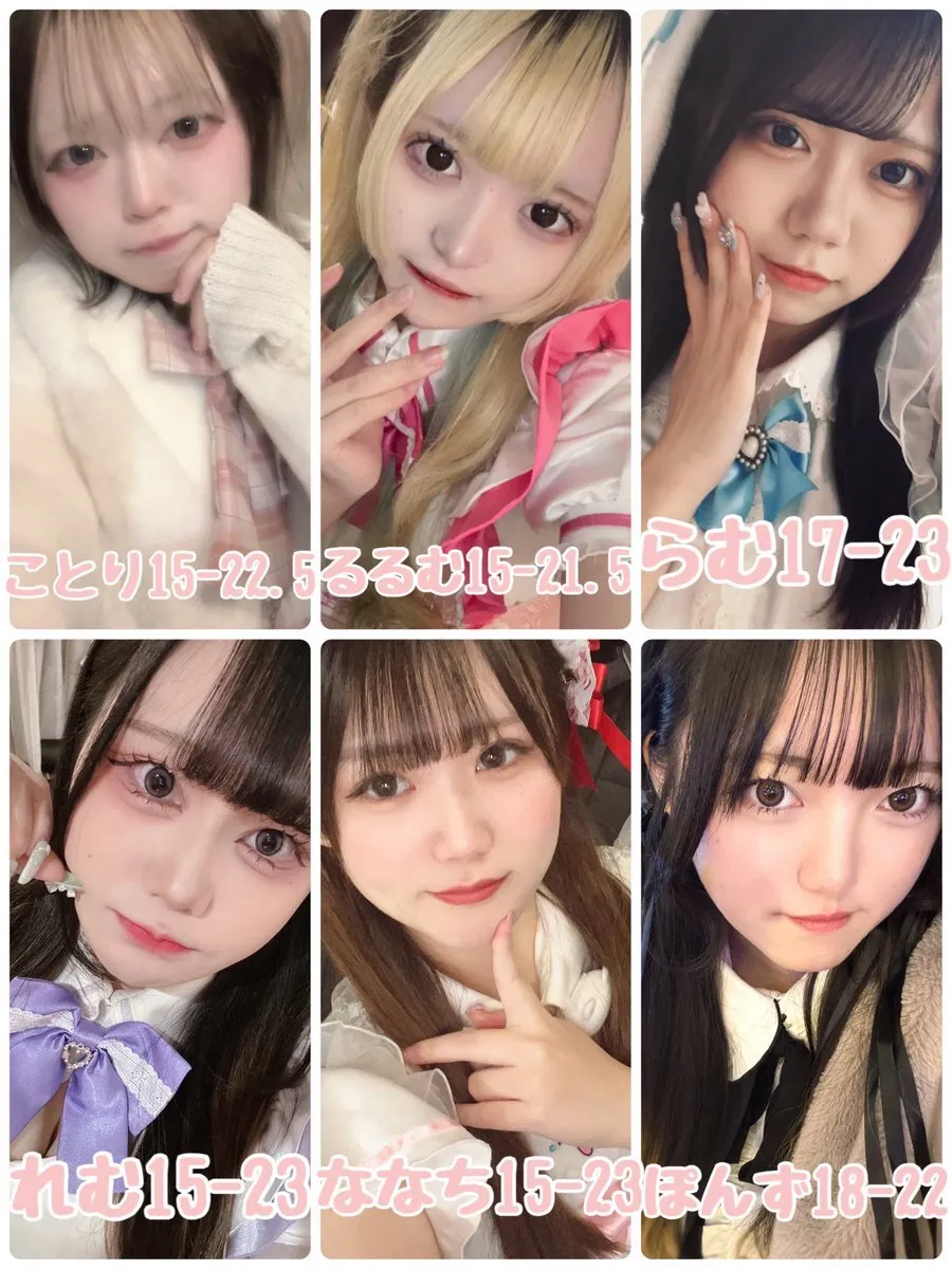 あなたは推しに恋をする。@dareosi081