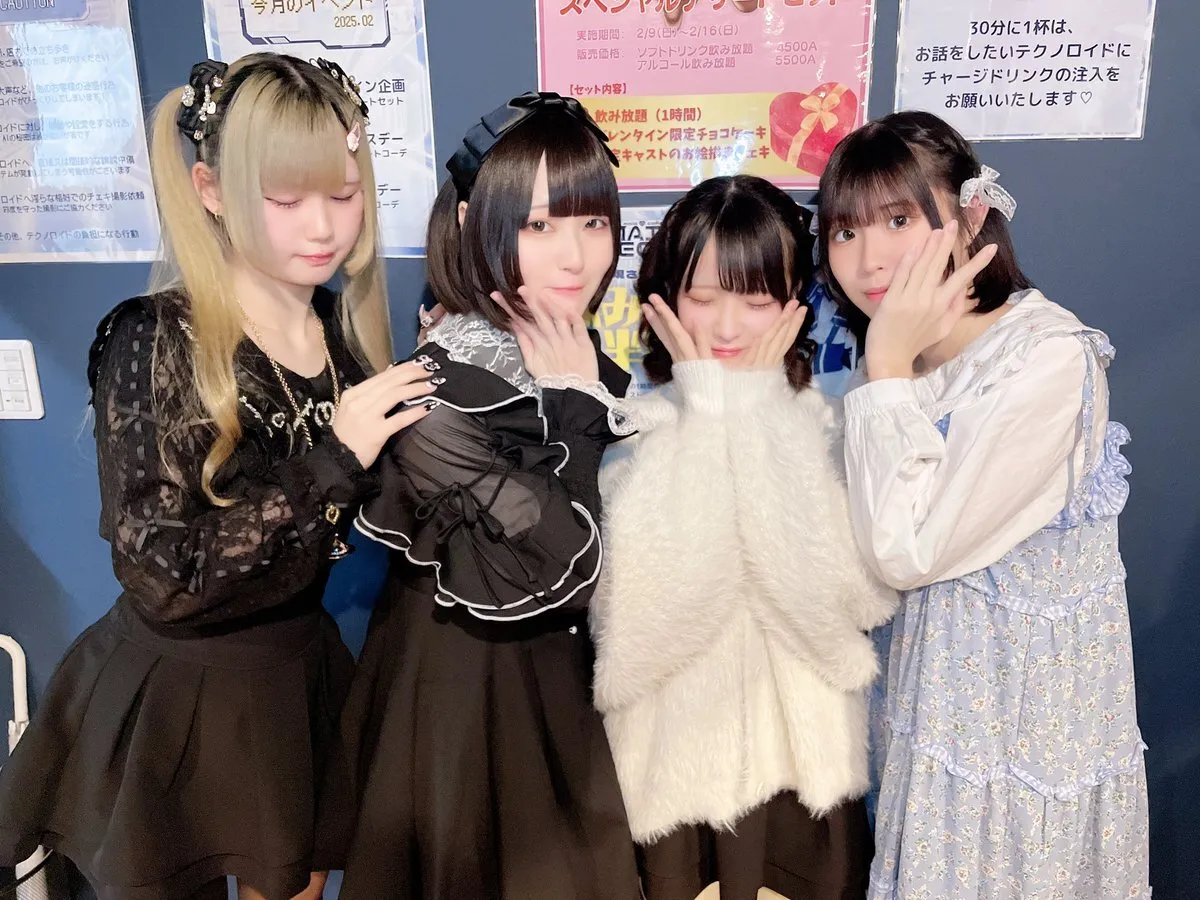 大阪日本橋メイドカフェ🌐MAIDTECH+@maidtech2024