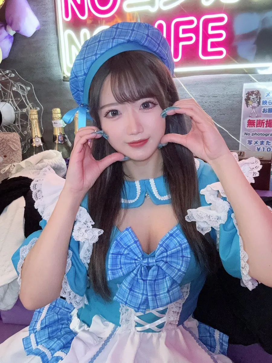 くう🐾〔RIEMER：池袋 シーシャ〕@Qoo_chan_9