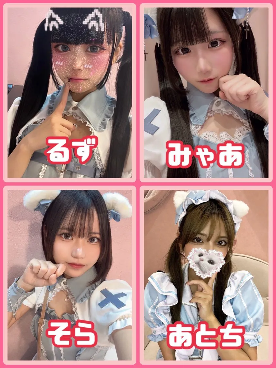 Cafe&Bar ばぶるす@bubbles_nanba