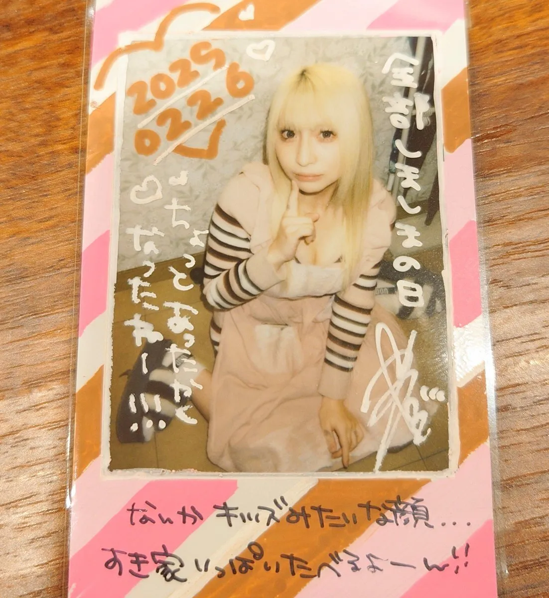 奈良Photo@nagoya ★2/22ラグコス@narabagel