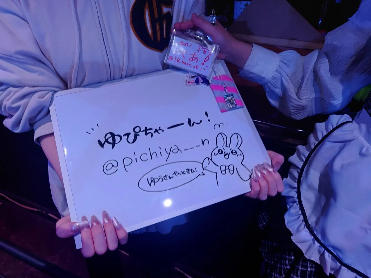 ゆう☆ミ@aozora_skyblue7