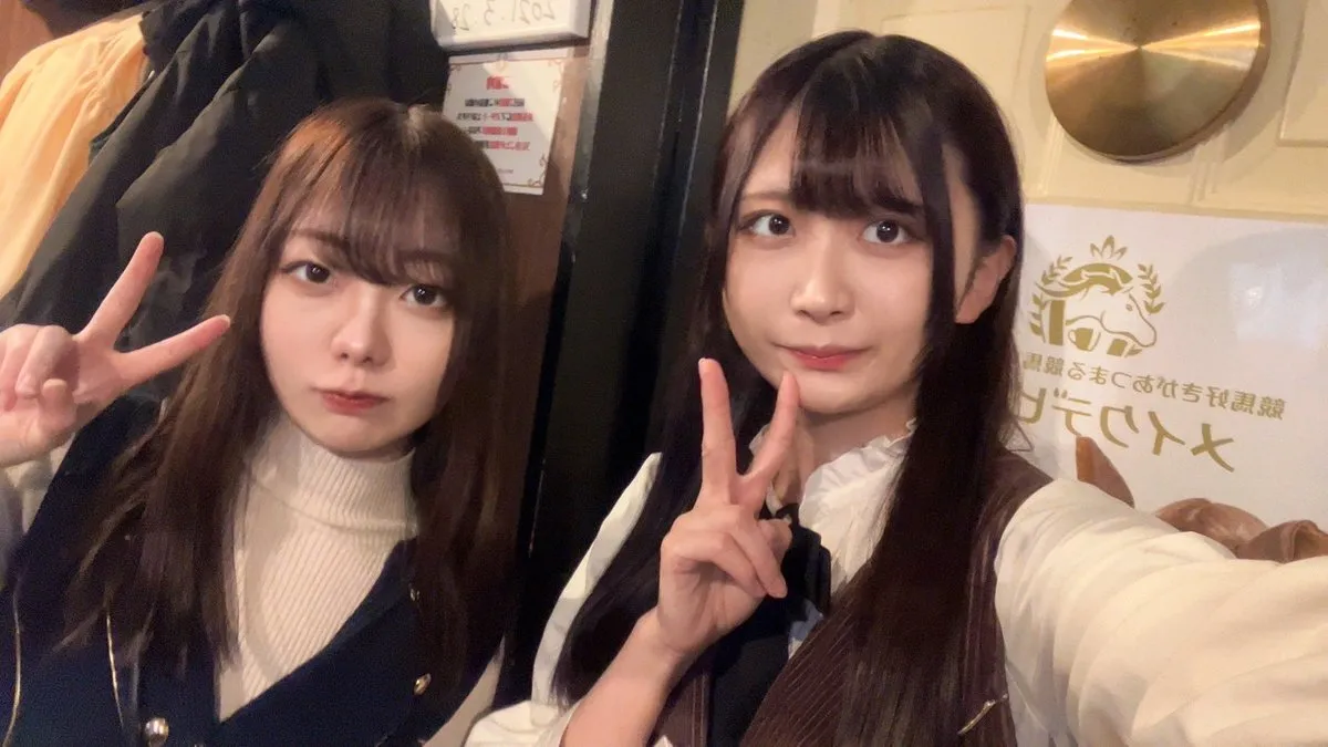 競馬cafe&bar メイクデビュー🏇@keiba_makedebut