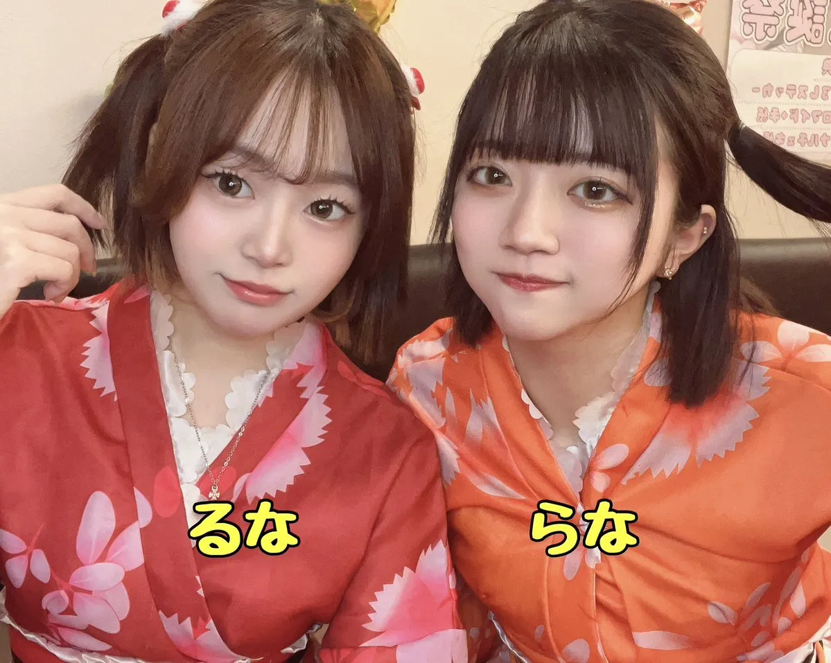 浴衣カフェｰMATSURIｰキャスト募集中@CafeMATSURI