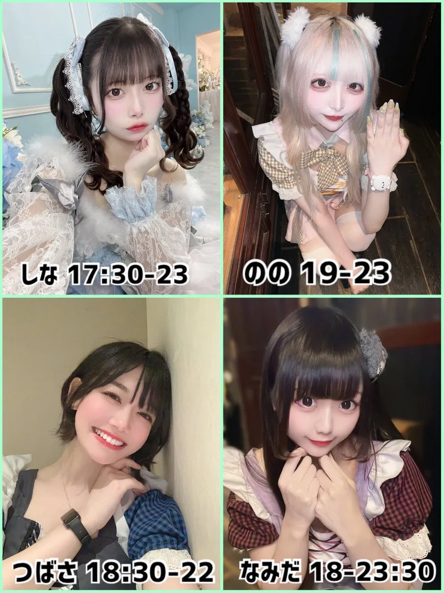 Starry Paradise@StarryParadise_