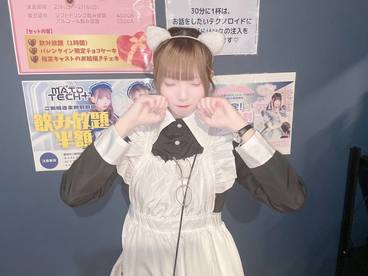 大阪日本橋メイドカフェ🌐MAIDTECH+@maidtech2024