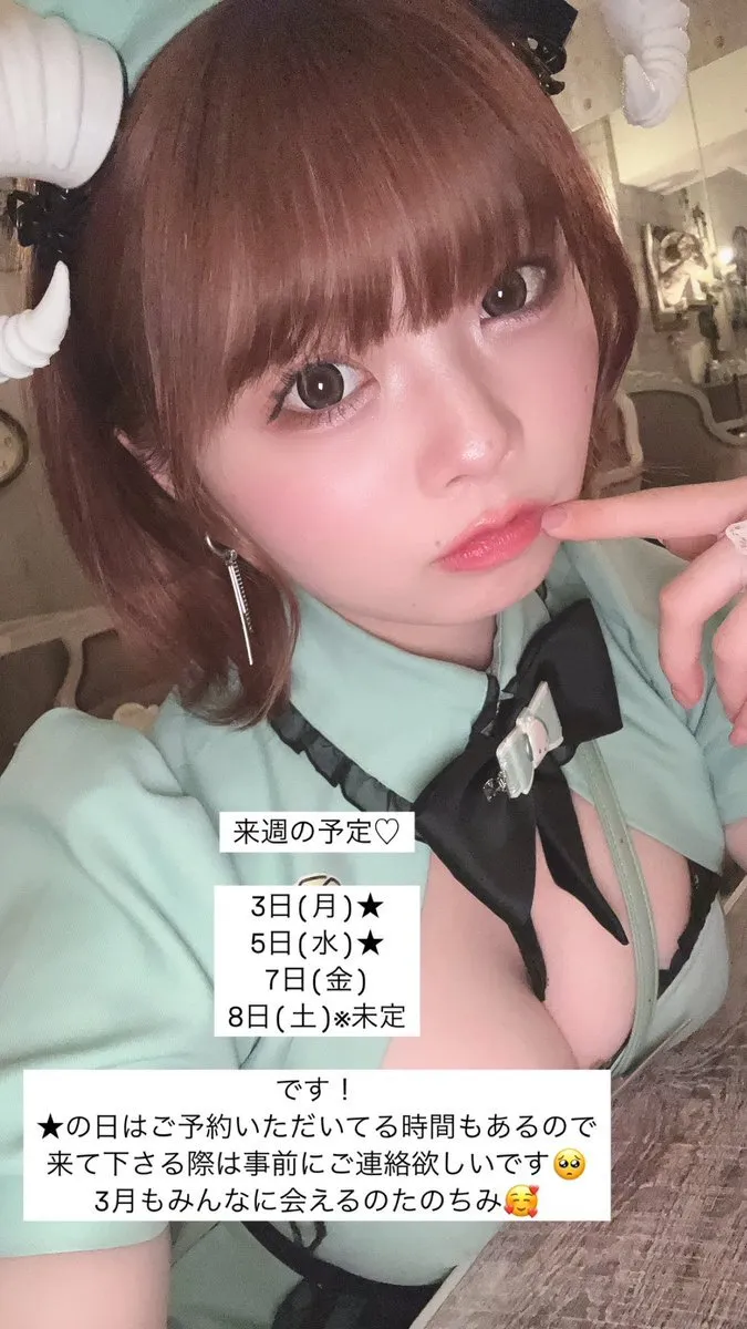 もえ🐶🍑@moe_e555