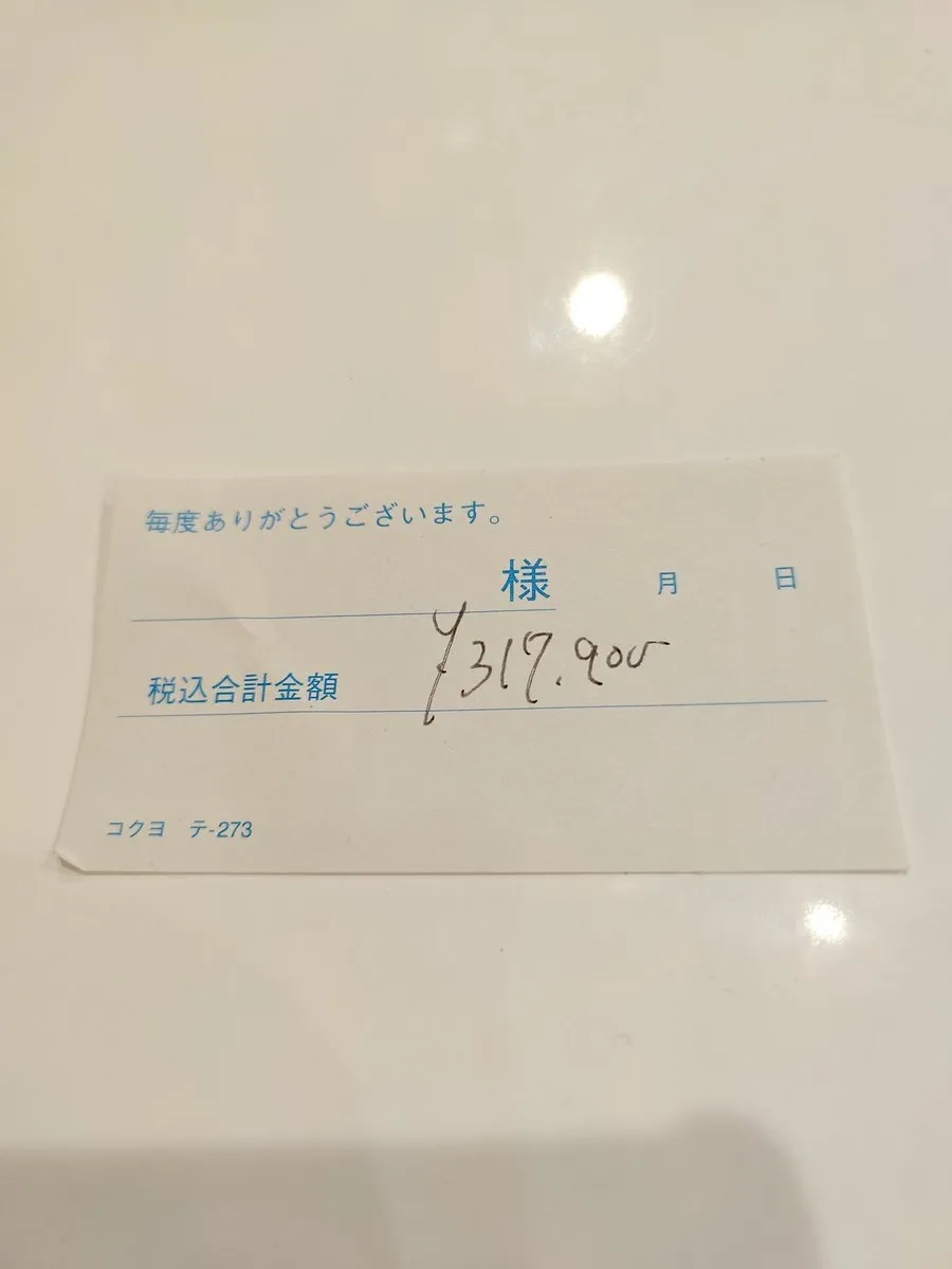 Tsunezumi@tsunezumi_h