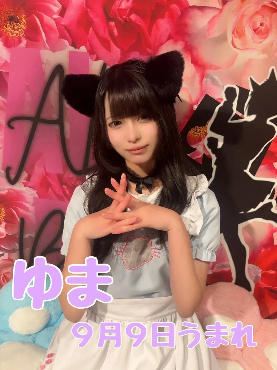 ❤️ALL BET❤️ 横浜 関内 コンセプトカフェ新店舗@ALLBET_fc