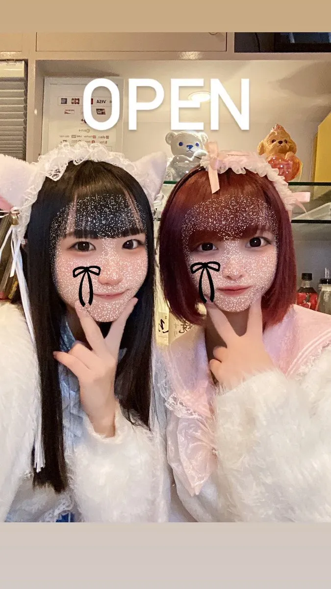 〈アスリープ〉浜松コンカフェ&バー@asleep2021