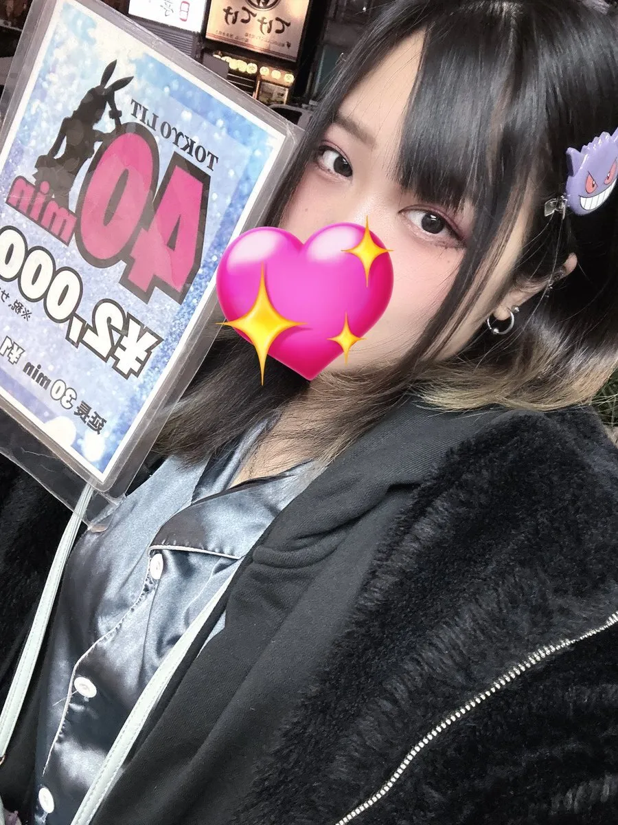 🐇みぃ🩵TokyoLit@miitaya_da4