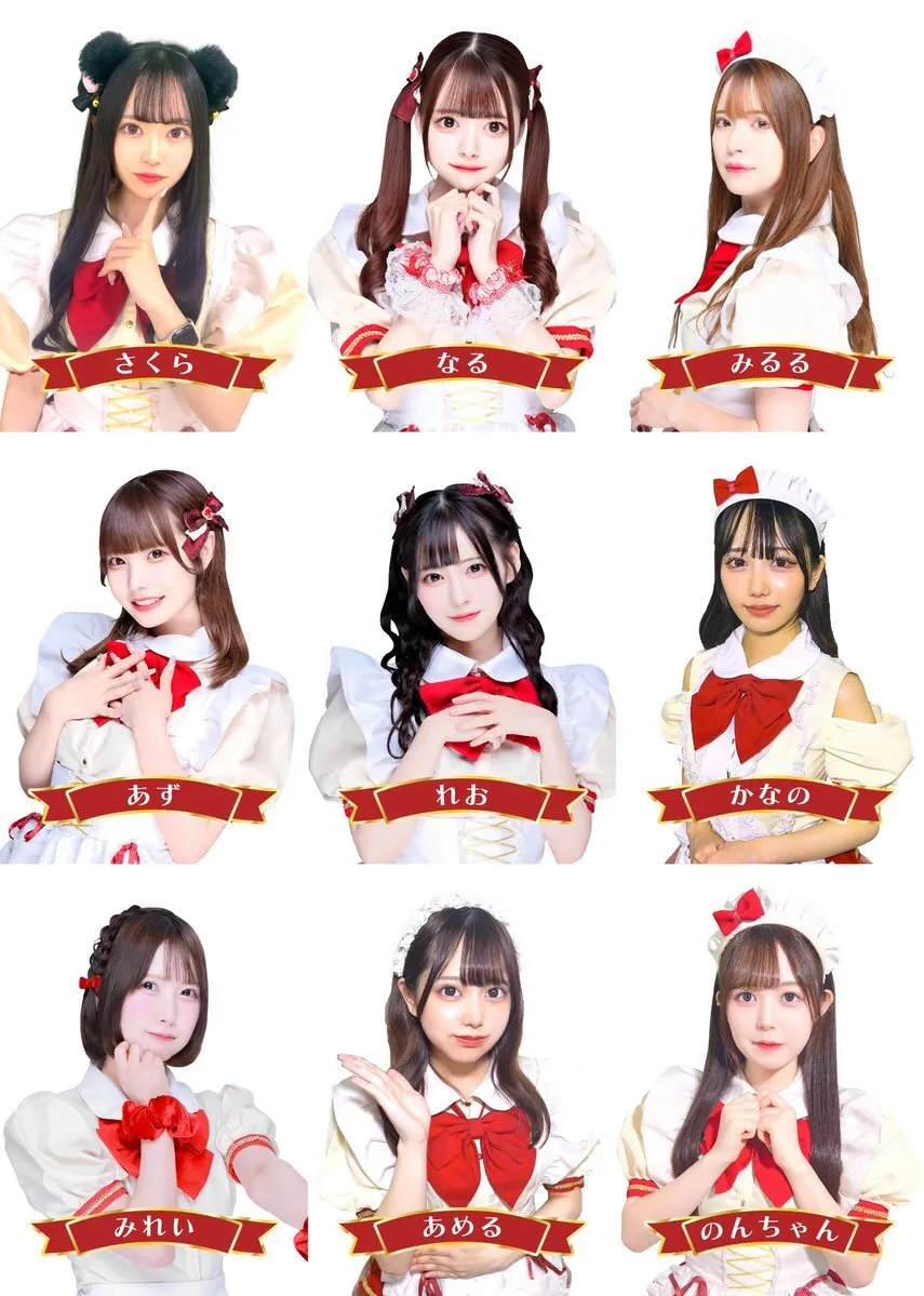 OVERTURE(オーバーチュアー)🥀秋葉原コンカフェ@overture_akiba