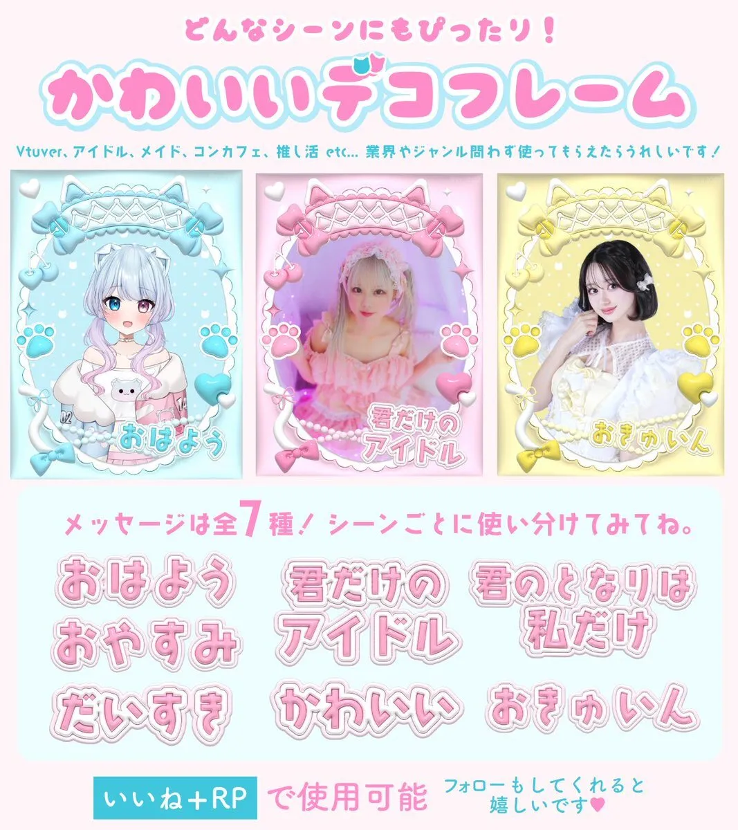 ゆゆ┊デザイン@yy_logo