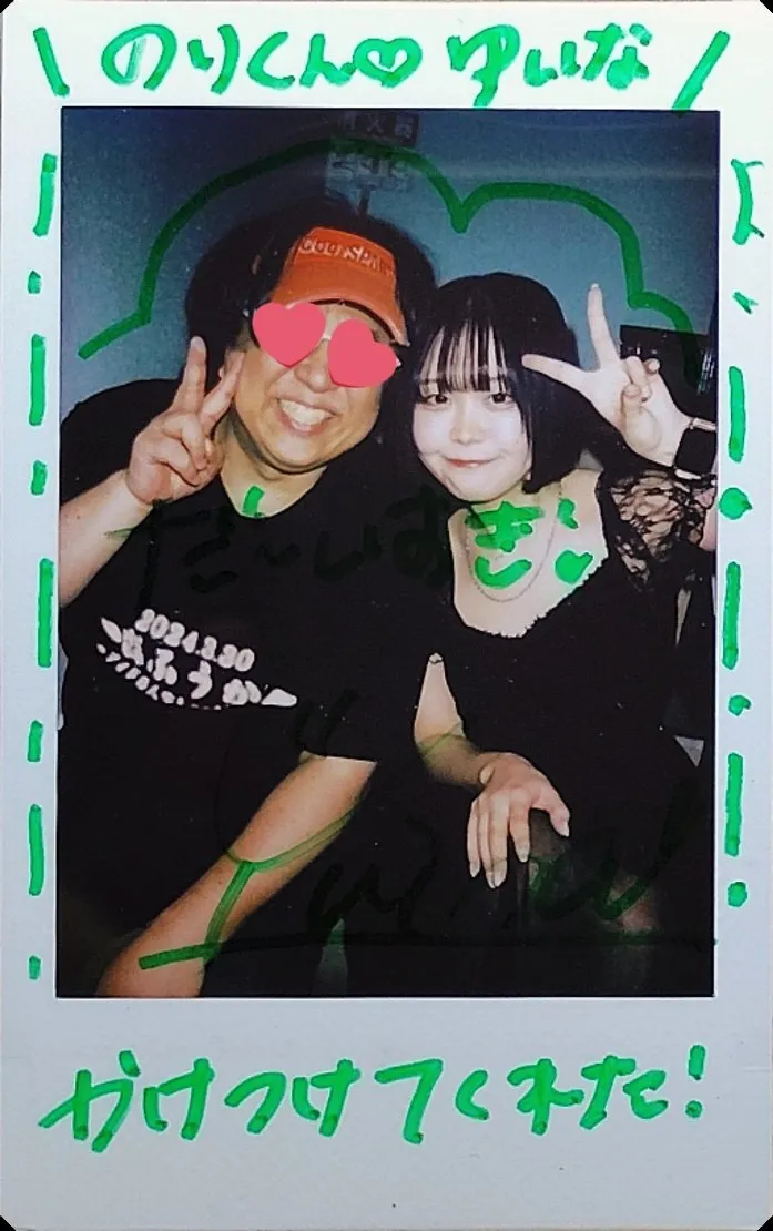 のりくん@bOM0qCTrXTTDVjl