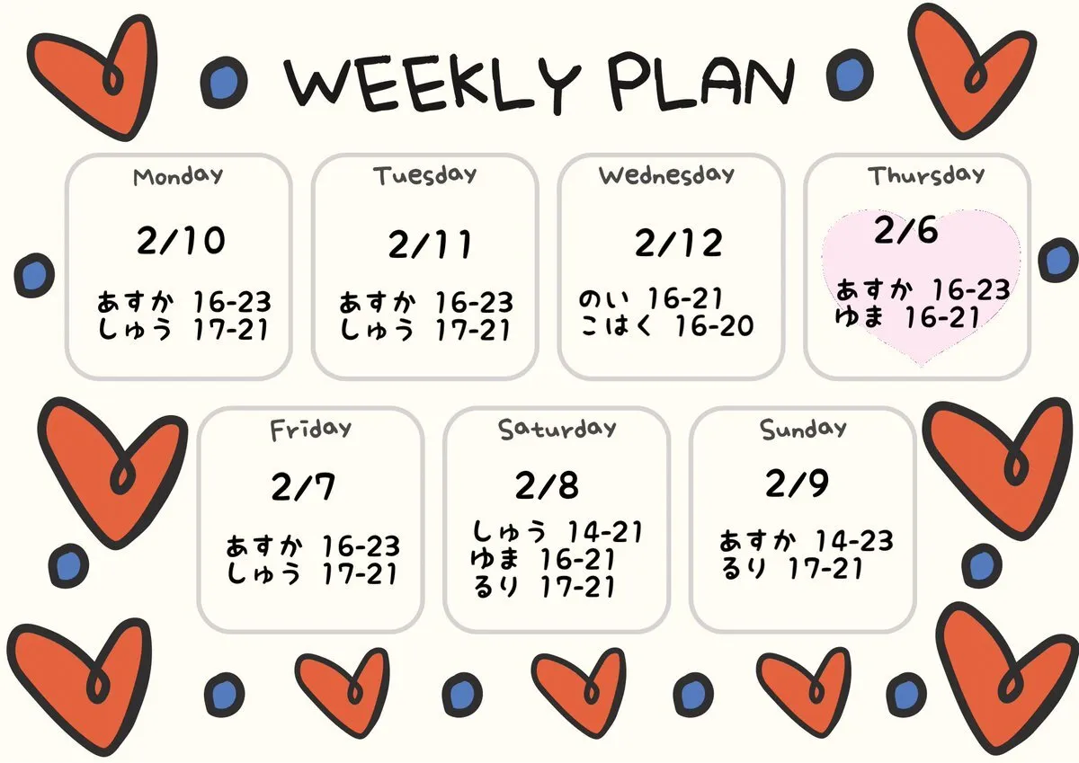 ❤️ALL BET❤️ 横浜 関内 コンセプトカフェ新店舗@ALLBET_fc