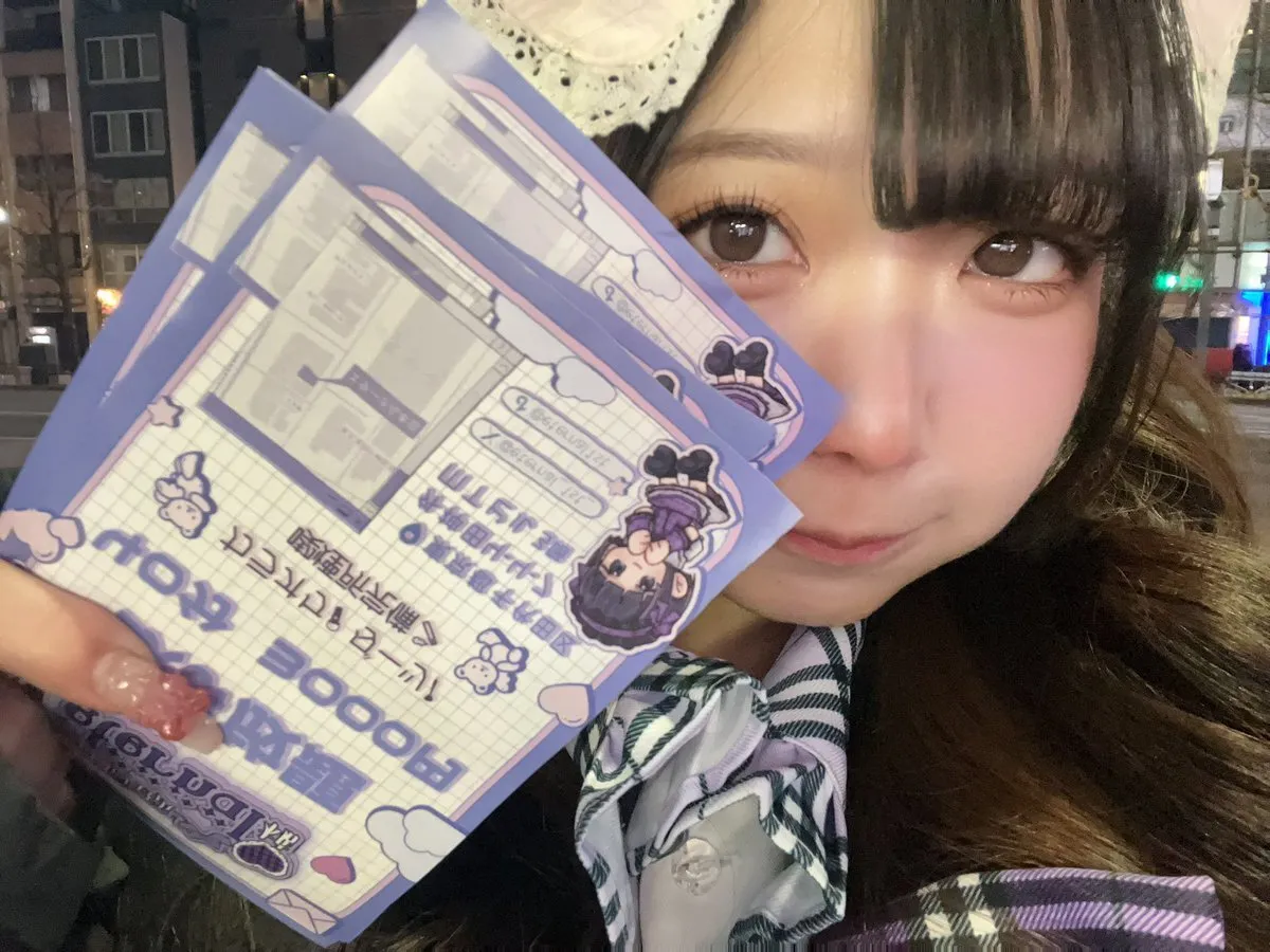 すーぱーさやぴちゃん♡@sayapi_eternal1